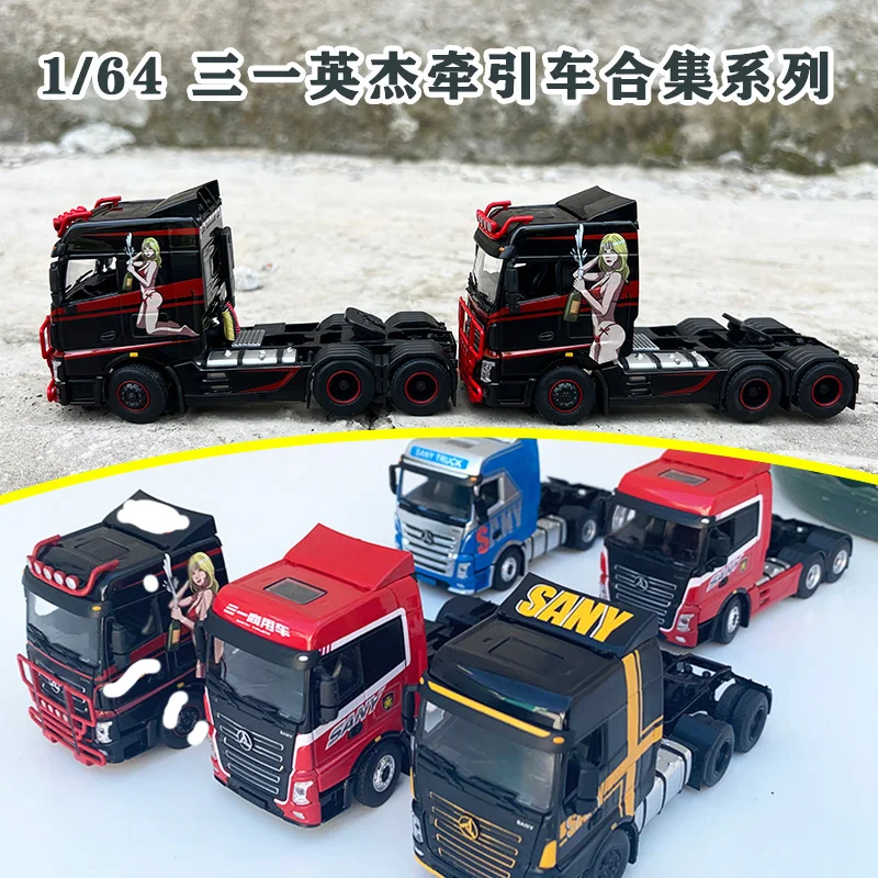

1:64 Original Scale Model,SANY HQC4250T Semi Trailer Truck,Diecast Model for Collection and Display
