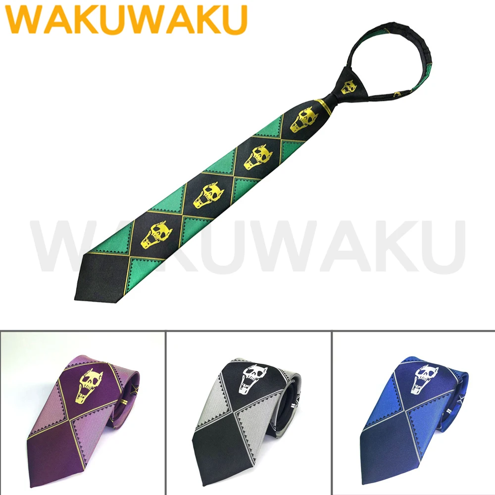 

Kereen Yoshikagee галстук аксессуары для косплея аниме WakuWaku мужской реквизит для косплея Хэллоуин косплей галстук-скелет