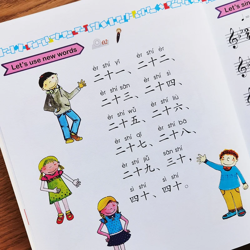 Pasos sencillos hacia el chino para niños (edición en inglés) Libro de texto y libro de ejercicios 2a