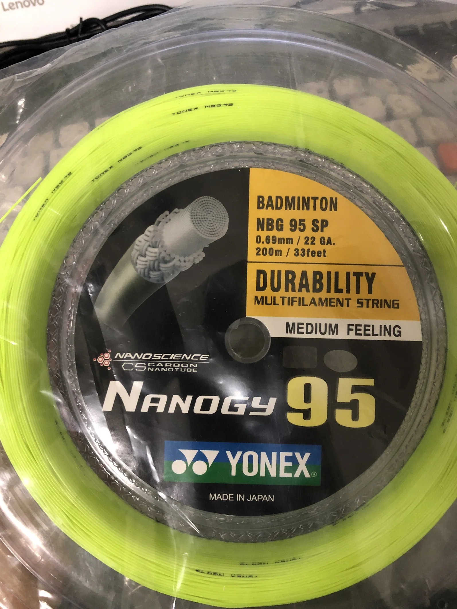 Шнурок для бадминтона Yonex BG95, 0,69 мм (200 м)