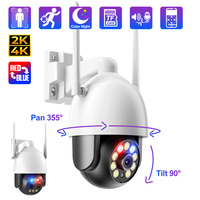 Ultra HD 2K 4K Outdoor Wifi PTZ IP Camera 8MP AI Human Detect Wireless Security Camera 2-way Audio Video Surveillance