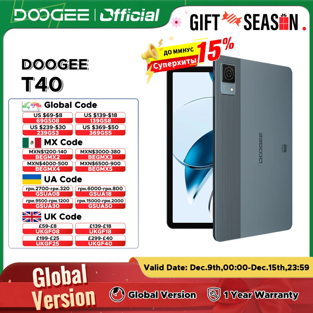 DOOGEE T40 Tablet Android 14 11\