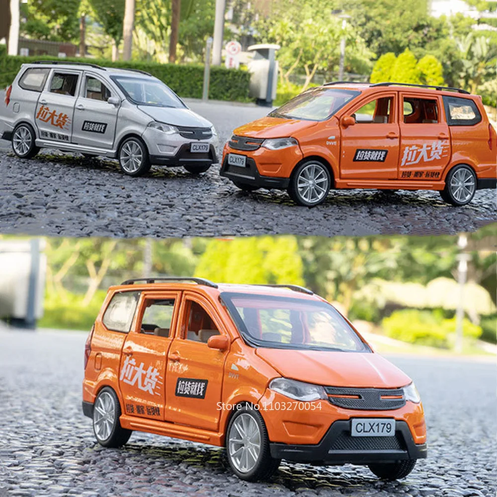 1/32 Wuling Hongguang VAN Automodell, Spielzeug, Legierung, Druckgussfahrzeuge, Gummireifen, 6 Türen, geöffnet, Ton, Licht, zurückziehbar, Geschenke für Kinder