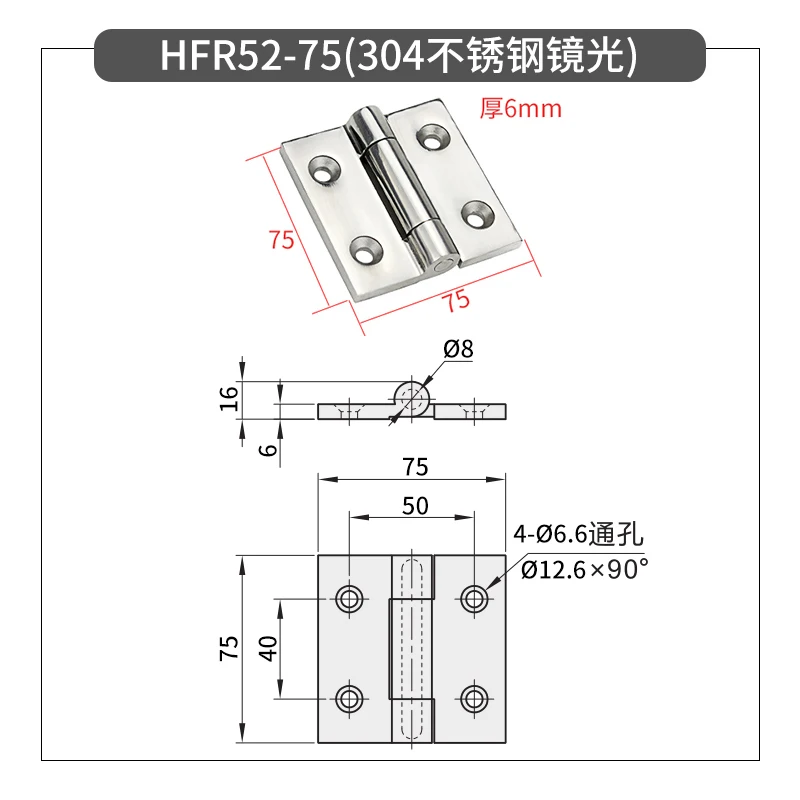 Square Hinge Stainless Steel  Butterfly Load-bearing Cabinet Door Hardware Accessories 50*50*5 65*65*5 75*75*6mm