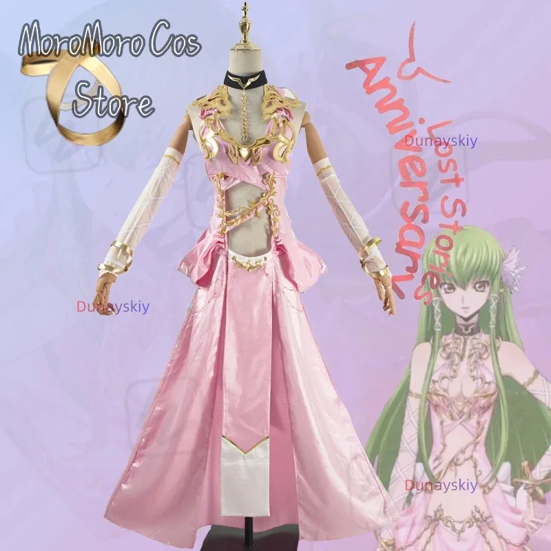CC.  Cosplay Costume Pink Evening Dress Long Dress Women's Dresses Lost Stories Immortal Witch Sheer Lolita Skirt Wig Costume view 2