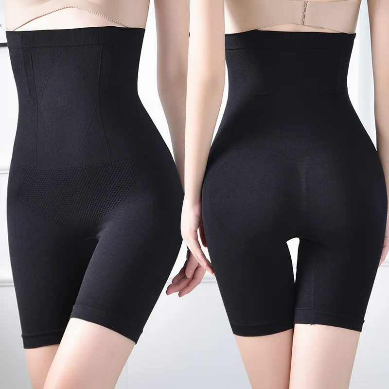 Waist Trainer Hip Lifter Weight Loss Underwear Energy Stone Quantum High Waist Shapewear Abdominal Weight Loss Tight Belly Pants