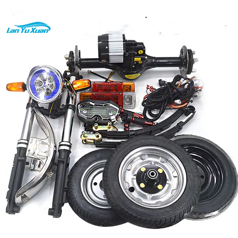 

Electric tricycle disc brake rear axle assembly high-power motor high-low gear refitting whole vehicle accessories dc motor