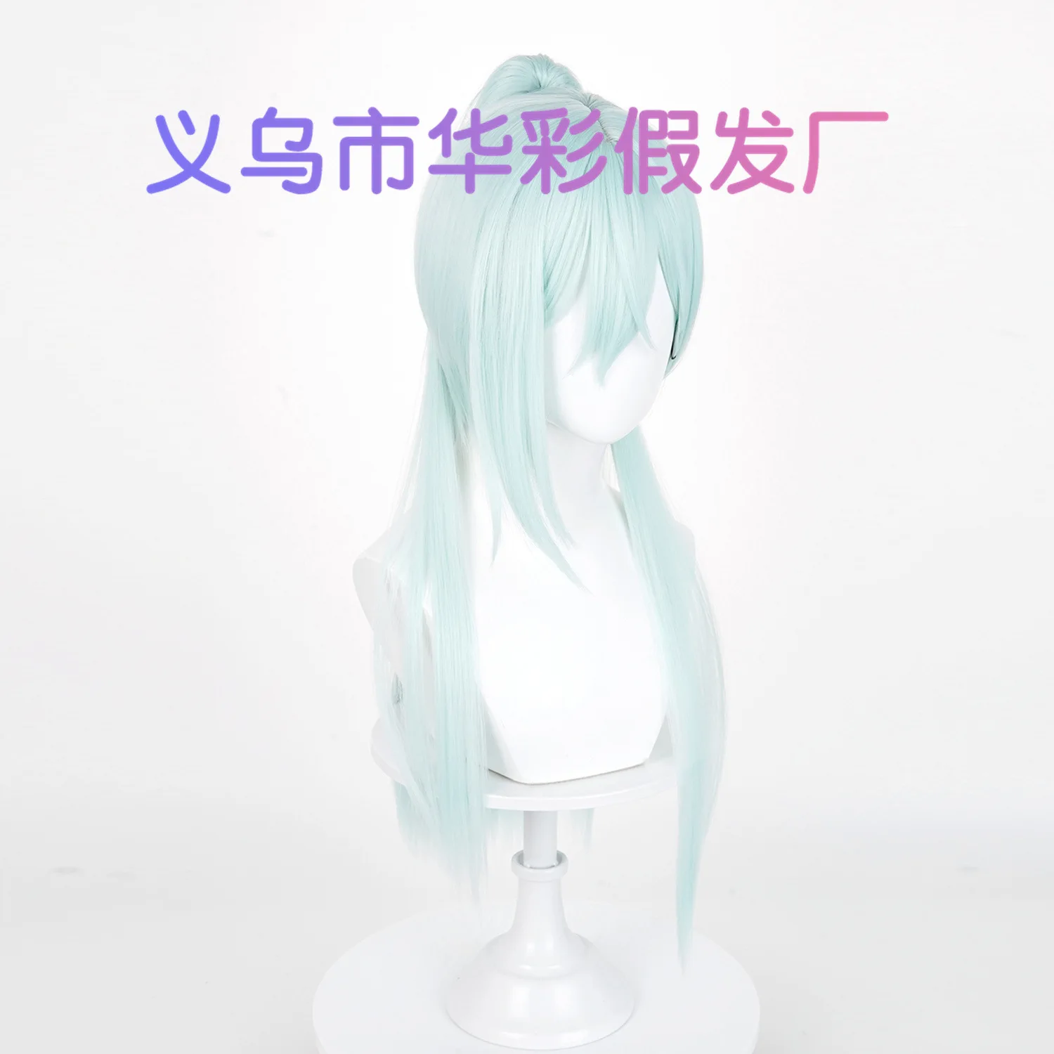 Peluca Hua Xun Ling Ran Bao Ke Ang COS, peluca de Cosplay de Anime Hoshina, pelo largo azul claro, Clip de boca de tigre, cola de caballo