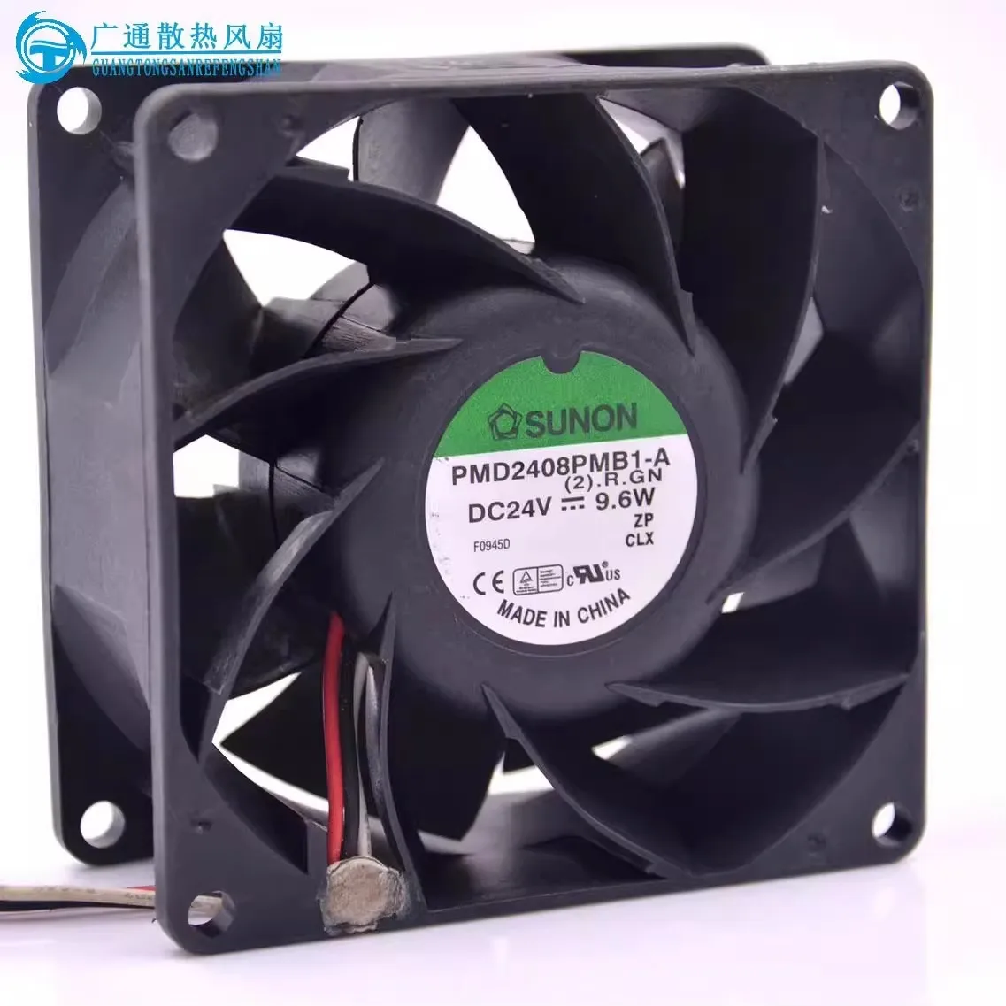 Original PMD2408PMB1-A 80*80*38 มม.24 V 9.6 W 8 ซม.ขนาดใหญ่ Air Volume แปลงความถี่พัดลมระบายความร้อน