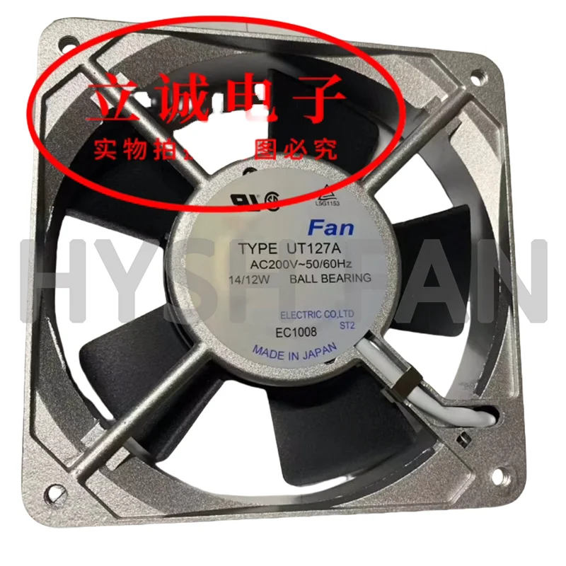 FAN UT125A/126A UT127A/120AW 200V Heat Dissipation Fan 12025