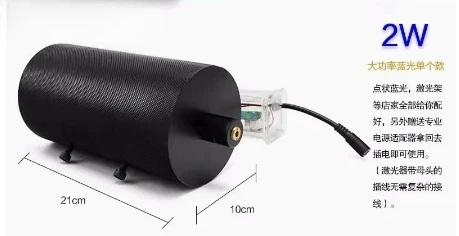Outdoor 2.5W high-power blue laser locator waterproof industrial straight line module cross point laser lamp