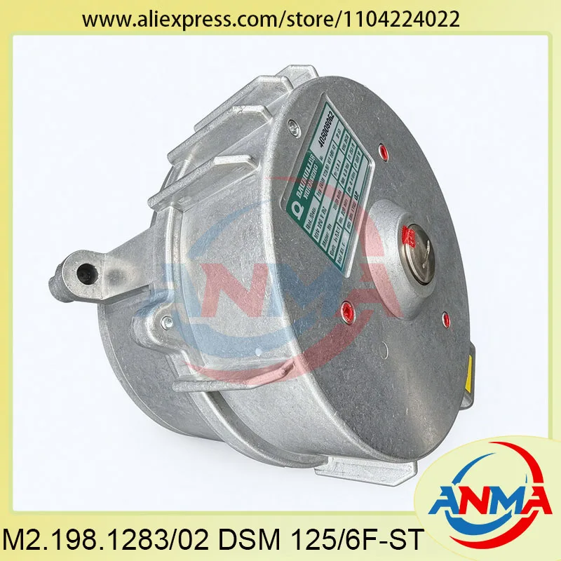 M2.198.1283 Water Roller Motor DSM125/6F-ST 100-13, Dampening Motor for Heidelberg SM74 PM74 Printing Press