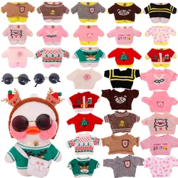 Bonito camisola roupas para pato 30cm pato de pelúcia café lalafafan roupas kawaii boneca de pelúcia animal macio bonecas para crianças presentes de aniversário