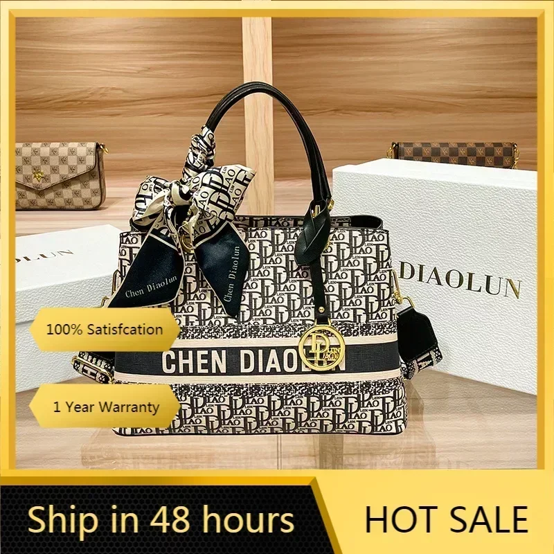 Famous Designer Luxury Brand Women Leather Handbags High Quality Embroidery Large Capacity Casual Totes Fashion Shoulder Bags