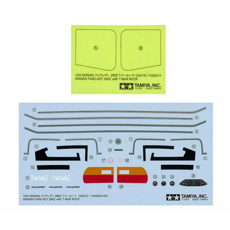 Tamiya 24015 1/24 Nissan Fairlady 280Z with T-Bar Roof