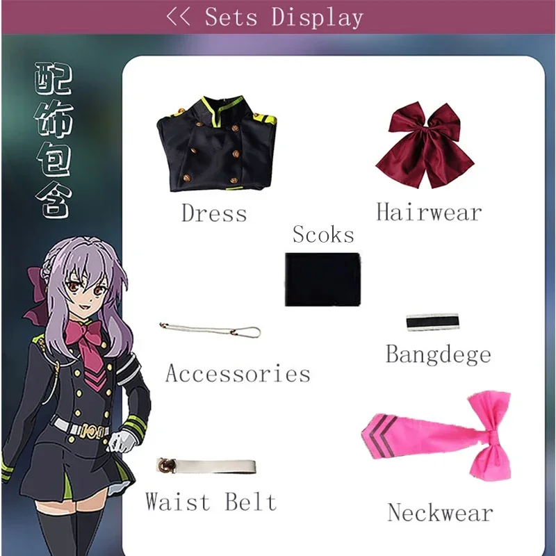 ANIMECC-Peluca de disfraz de Anime para mujer, Cosplay de Hiiragi Shinoa, Seraph of The End Owari No Seraph, fiesta de Halloween