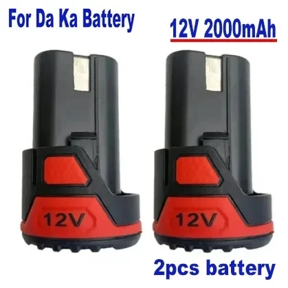 12V Electric Screwdriver Lithium Battery