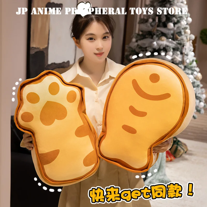 2025年 魚肉餅クッキーぬいぐるみ 可愛い猫の手型ビスケットぬいぐるみ枕 部屋飾り 子供の誕生日 クリスマスプレゼント