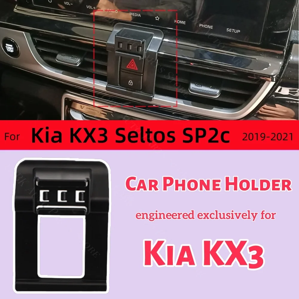 Magnetic Cellphone Bracket for Kia KX3 Seltos SP2c 2019-2021 Wireless Charging Special Fixed Base MagSafe Car Mount Accessoires