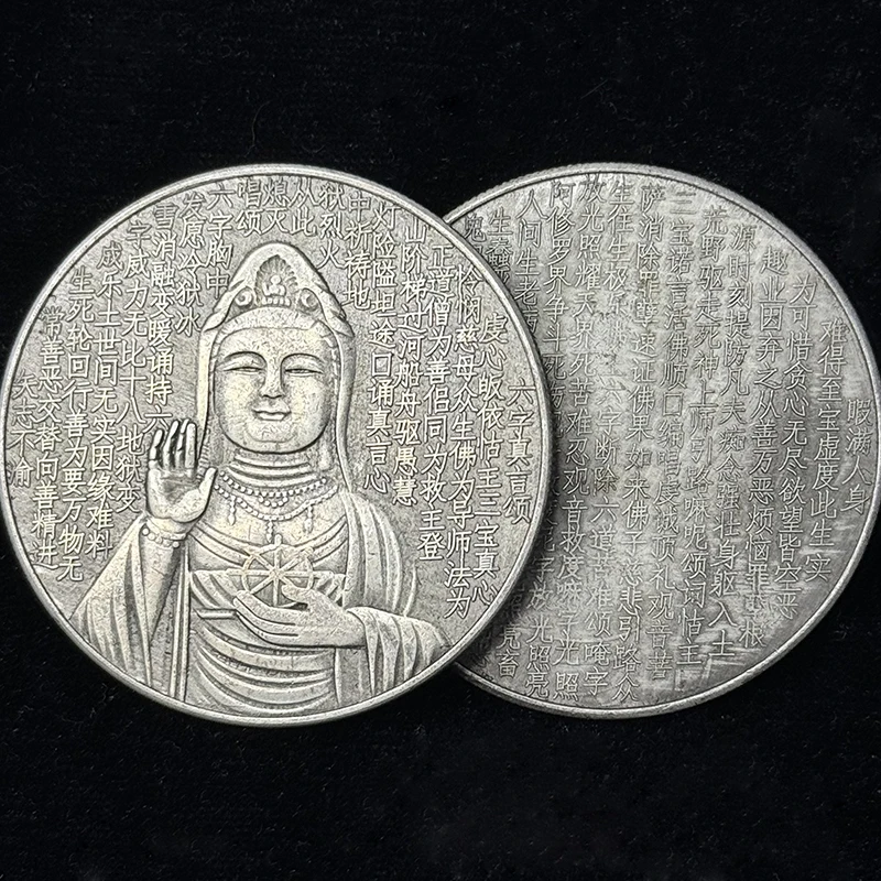 

Chinese Fengshui Guanyin Bodhisattva Mantra Heart Meridian Coin Lucky Wish original Medal Collection Home Decor Gift Souvenir