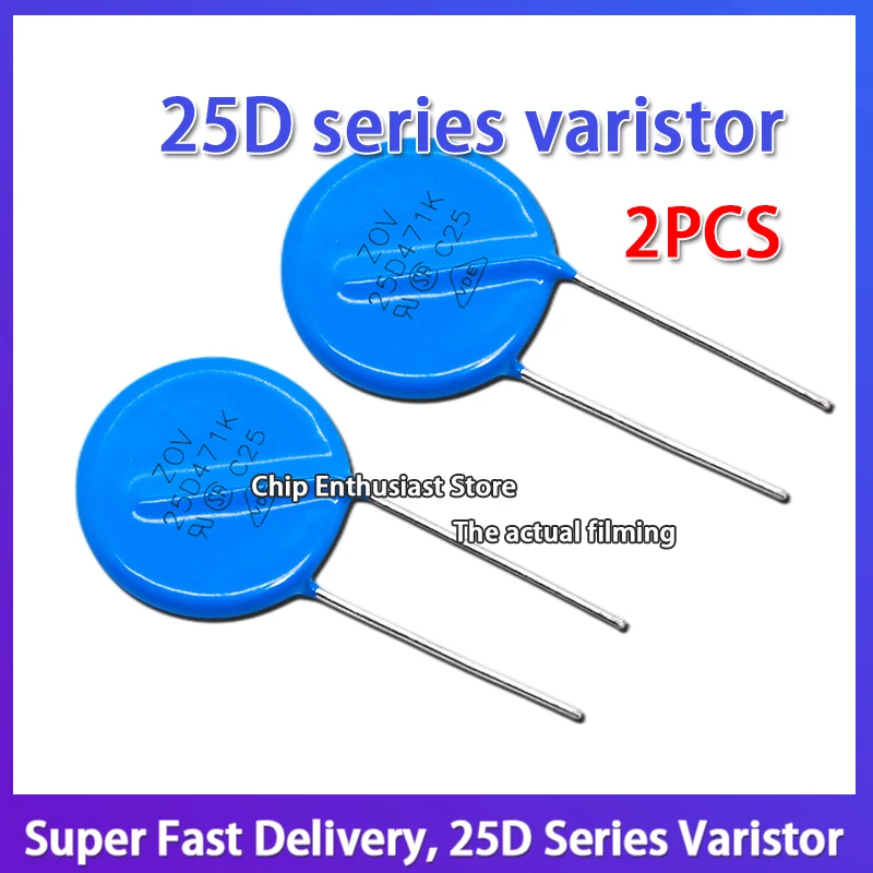 2 sztuk Varistor 25D471K 25D681K 25D561K 25D821K 25D431K 25D102K 25D911K o średnicy 25MM 10% DIP-2