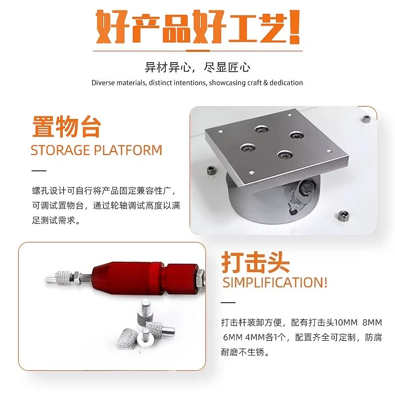 Button life testing machine, conductive silicone life tester, four-station life strike testing machine multi-station