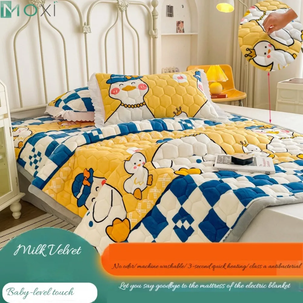 Cute Duck Pattern Milk Flour Mattress Thickening Winter Autumn Spring Student Dormitory Single Double Tatami Mat(No Pillaw Case)