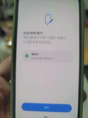 구매후기