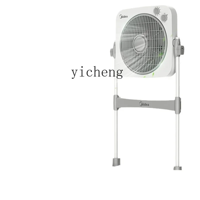 

zz Hongyun fan household floor fan lifting table vertical sound light wind