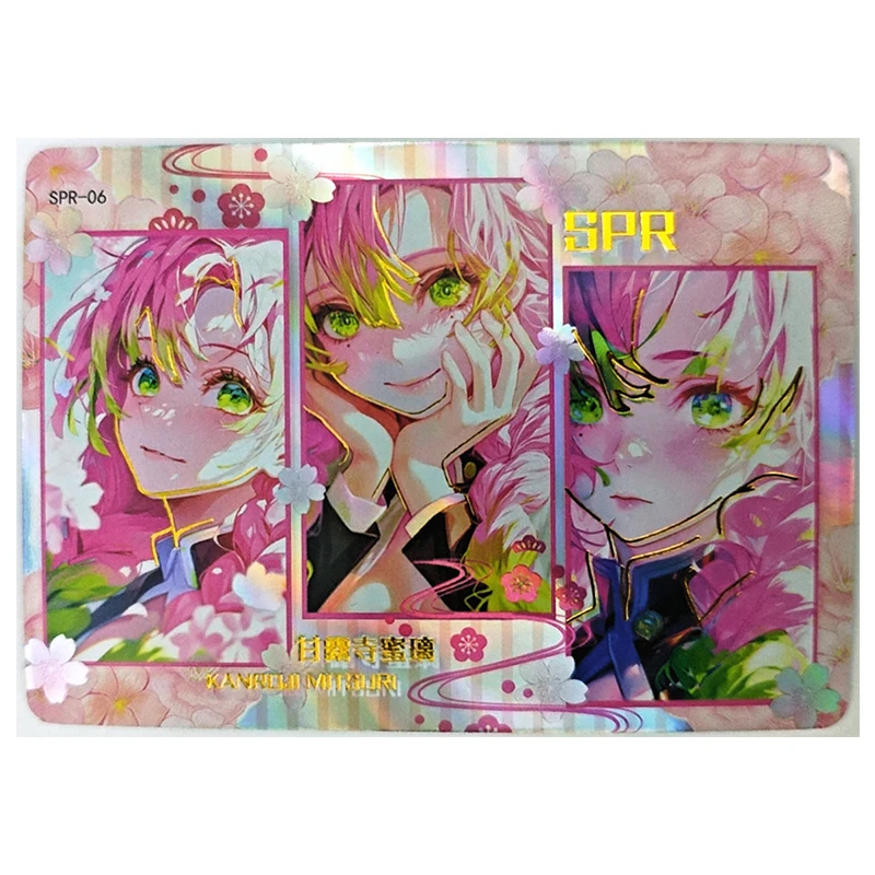 Anime Demon Slayer Rare SPR Game Collectible Cards Tanjirou Kyoujurou Giyuu Kochou Shinobu Nezuko Zabawki dla chłopców Prezent urodzinowy