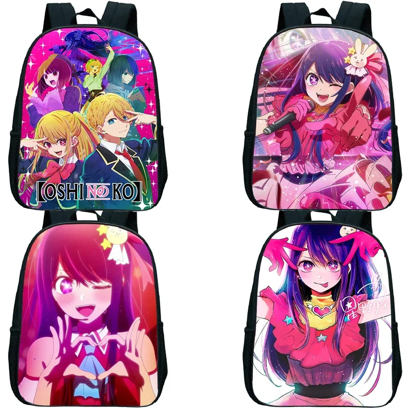 Children Cartoon Girl Ai Hoshino School Bags Anime Oshi No Ko Print Backpack Boys Girls Kindergarten Bag Kawaii Kids Bookbag