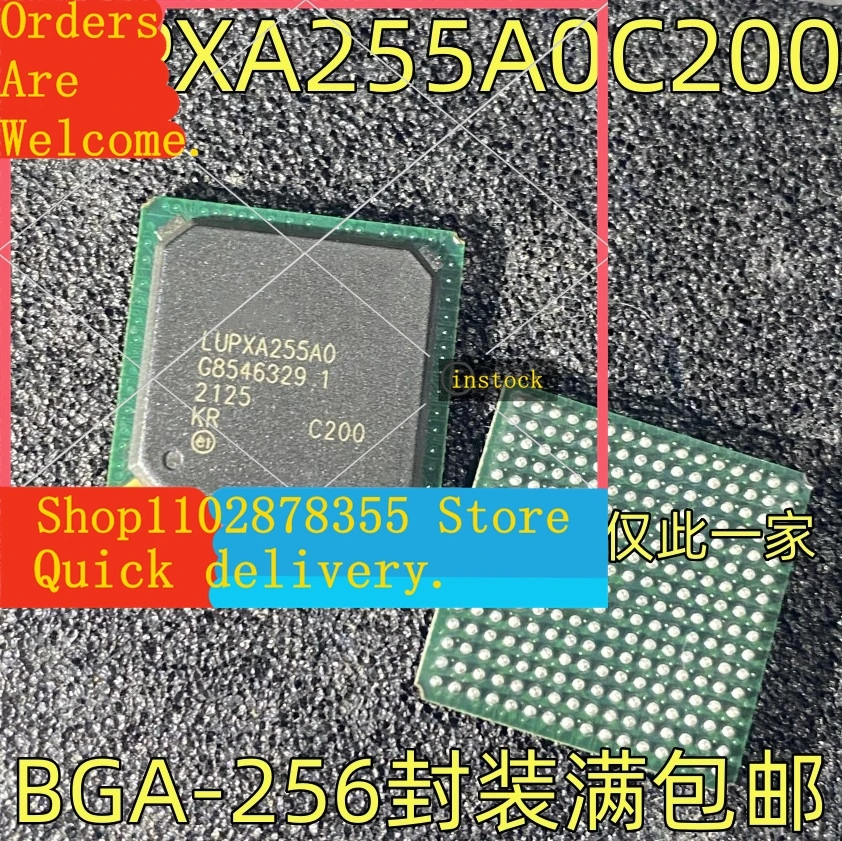 5pcs-lupxa255a0c200-ic-bga-256