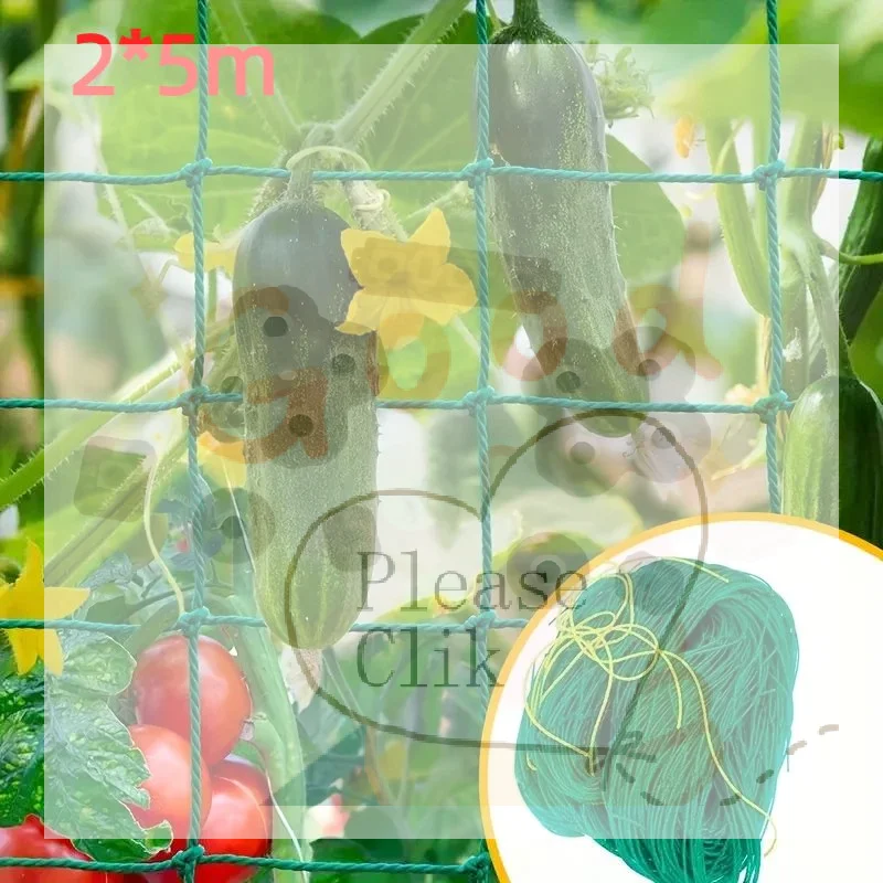 【hg】1-pacote-de-rede-de-nylon-verde-para-trelica-de-jardim-para-plantas-trepadeiras-rede-de-malha-resistente-para-pepinos-tomates-e-uvas
