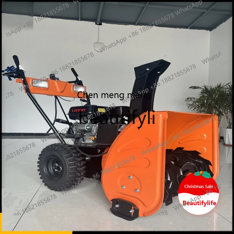 

X C45 Small snowblower community pavement snow clearing equipment property, hand push snowblower