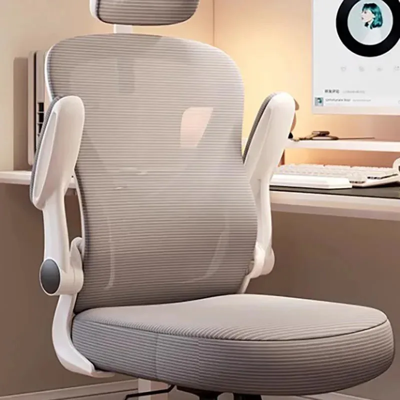 

Back Support Office Chair Ergonomic Cushion Recliner Comfortable Gaming Chair Bedroom Home Office Chair Furniture