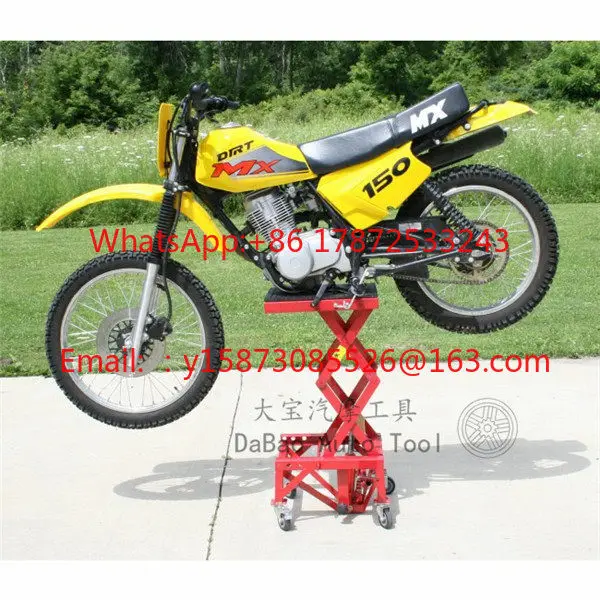 Motorcycle off-road vehicle hoist repair table, hydraulic scissor lift table, movable bracket, 300 pound transport vehicle