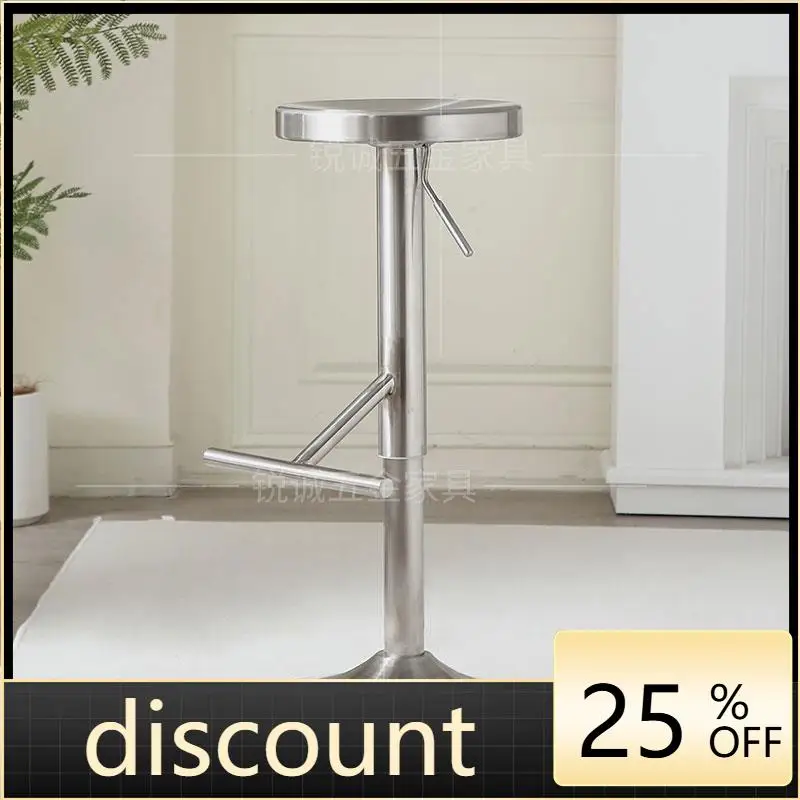 LTT Industrial Wind Bar Stainless Steel Bar Stool Cafe Rotatable Round Stool Lifting High Foot Stool