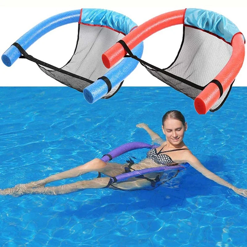 Schwimmende Pool Wasser Hängematte Float Liege schwimmende aufblasbare Pool Float Pool Stuhl Schwimm ring Bett Netz abdeckung