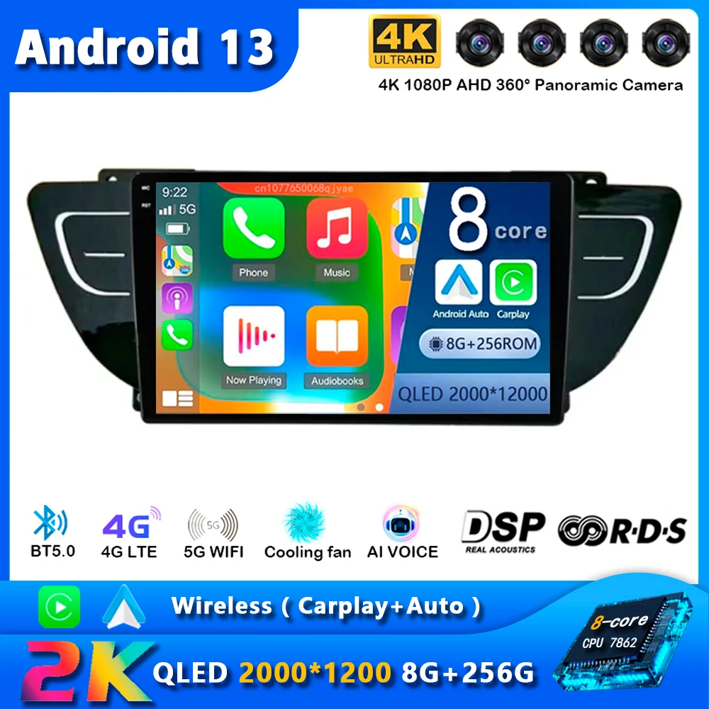 

Android 13 Car Radio For Geely Atlas NL-3 2016 2017 2018 2019 2020 Navigation GPS Multimedia Player Stereo wifi Carplay DSP BT