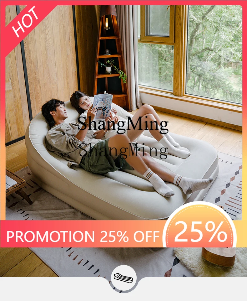 

FG good-looking inflatable sofa double air inflatable mattress household lazy recliner outdoor camping air mattress bed