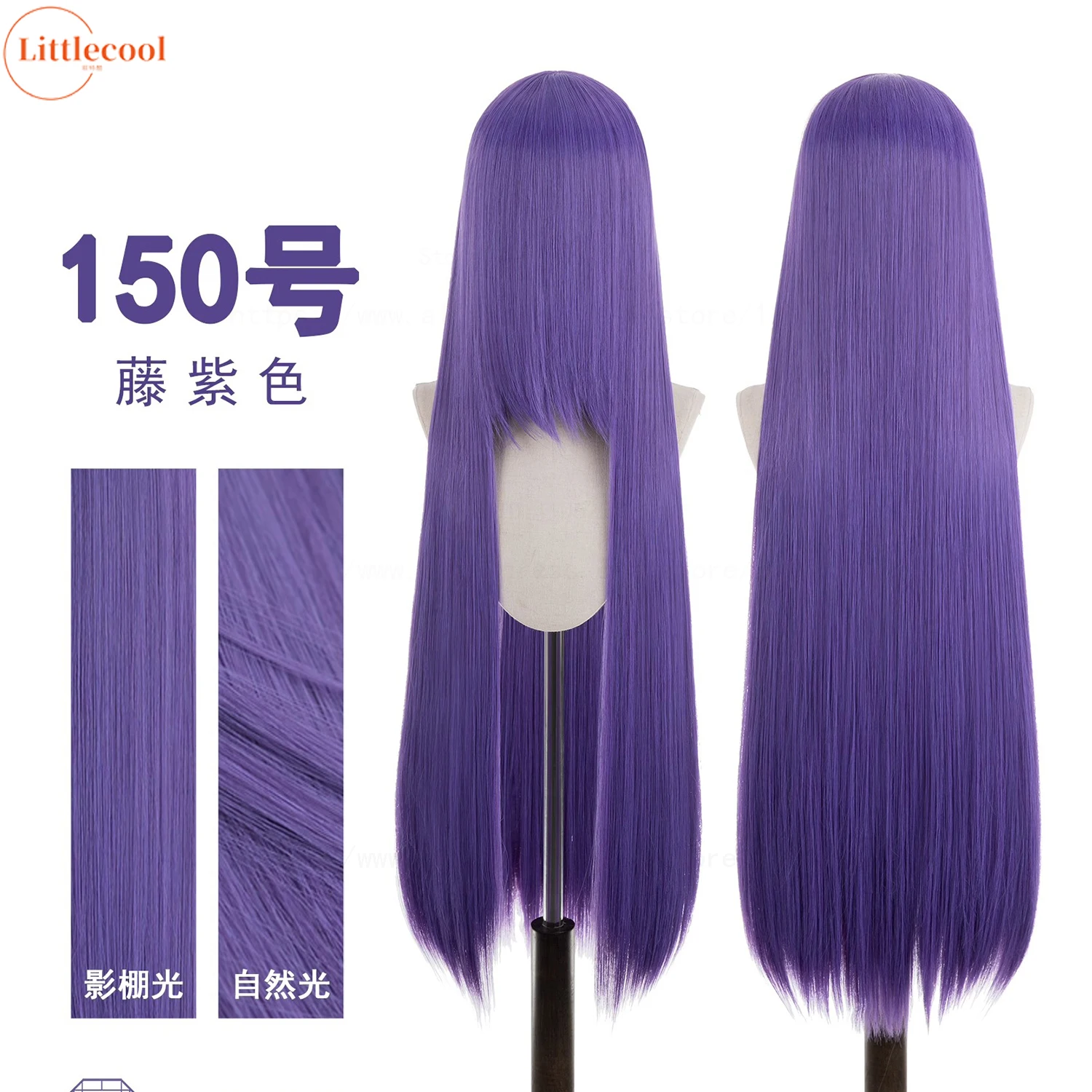 High Quality 600g 100cm Long Straight Cosplay Wig Heat Resistant Synthetic Hair Blue Purple Pink Red Orange Anime Wigs + Wig Cap
