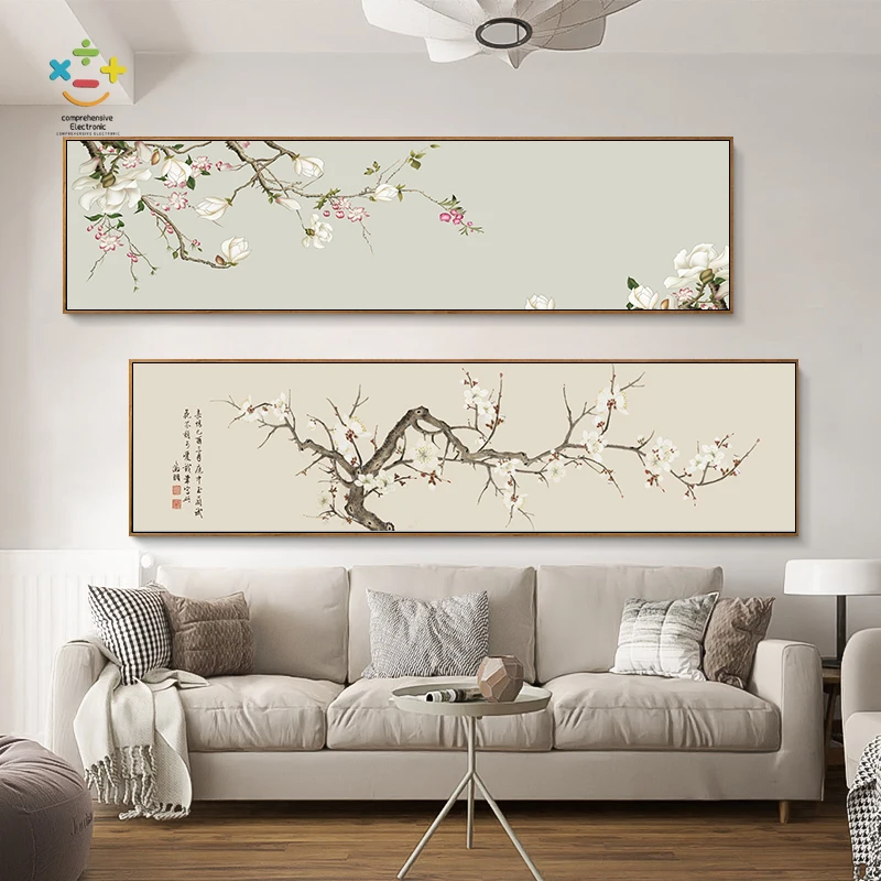 

New Chinese Style Living Room Sofa Background Wall Decorative Painting Horizontal Bedroom Bedside Mural Restaurant Chinese Style