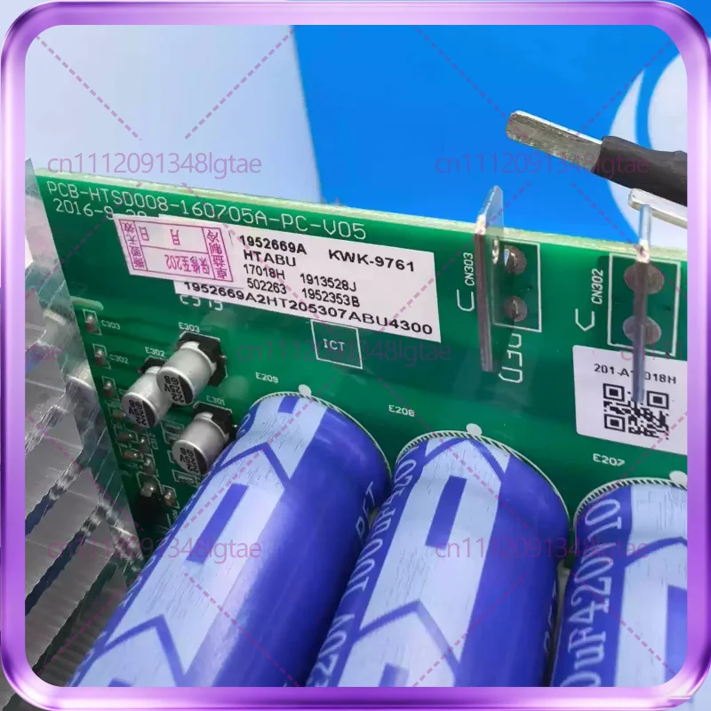 KWK-9761 New For Inverter Air Conditioner Mainboard PCB-HTSD008-160705A-PC-V05
