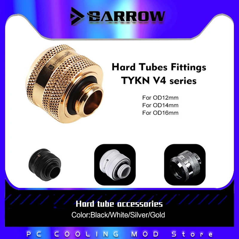 4PCS Barrow OD12mm 14mm OD16mm Hard Tube Fitting, Metal Connector G1/4'' Hand Compression Fitting For PETG Acrylic Tube TYKN-K14