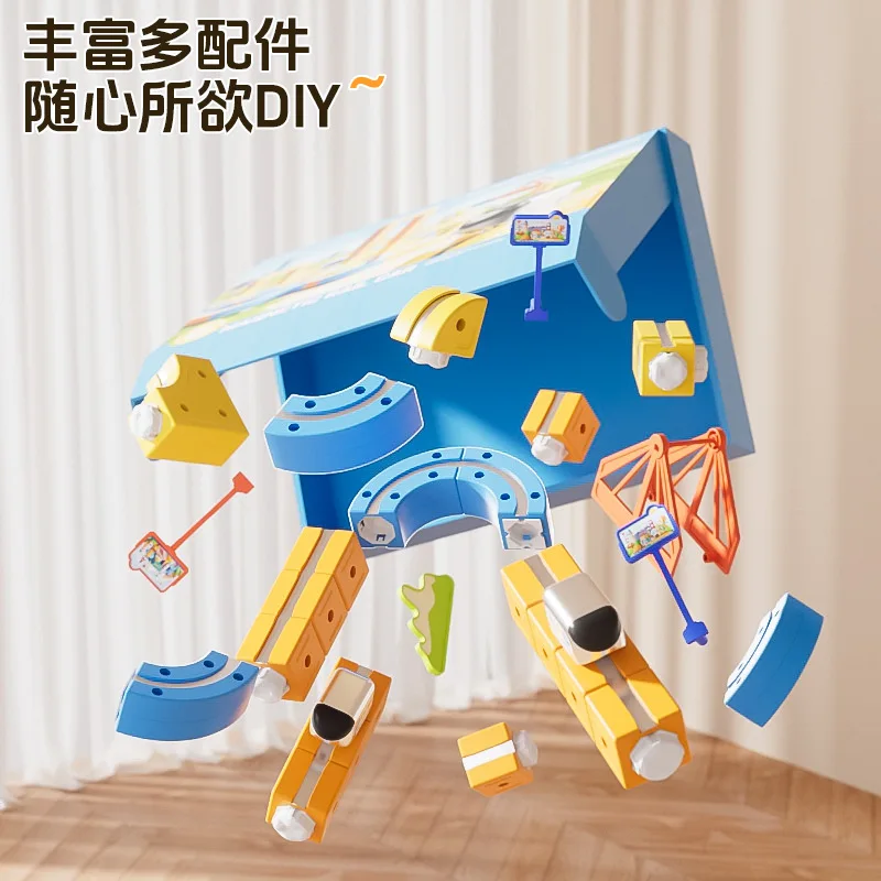 新しい多用途ビルディングトラック磁気おもちゃ列車子供向け変形可能な磁気トラック列車セットDIY非リモートレールカーギフト