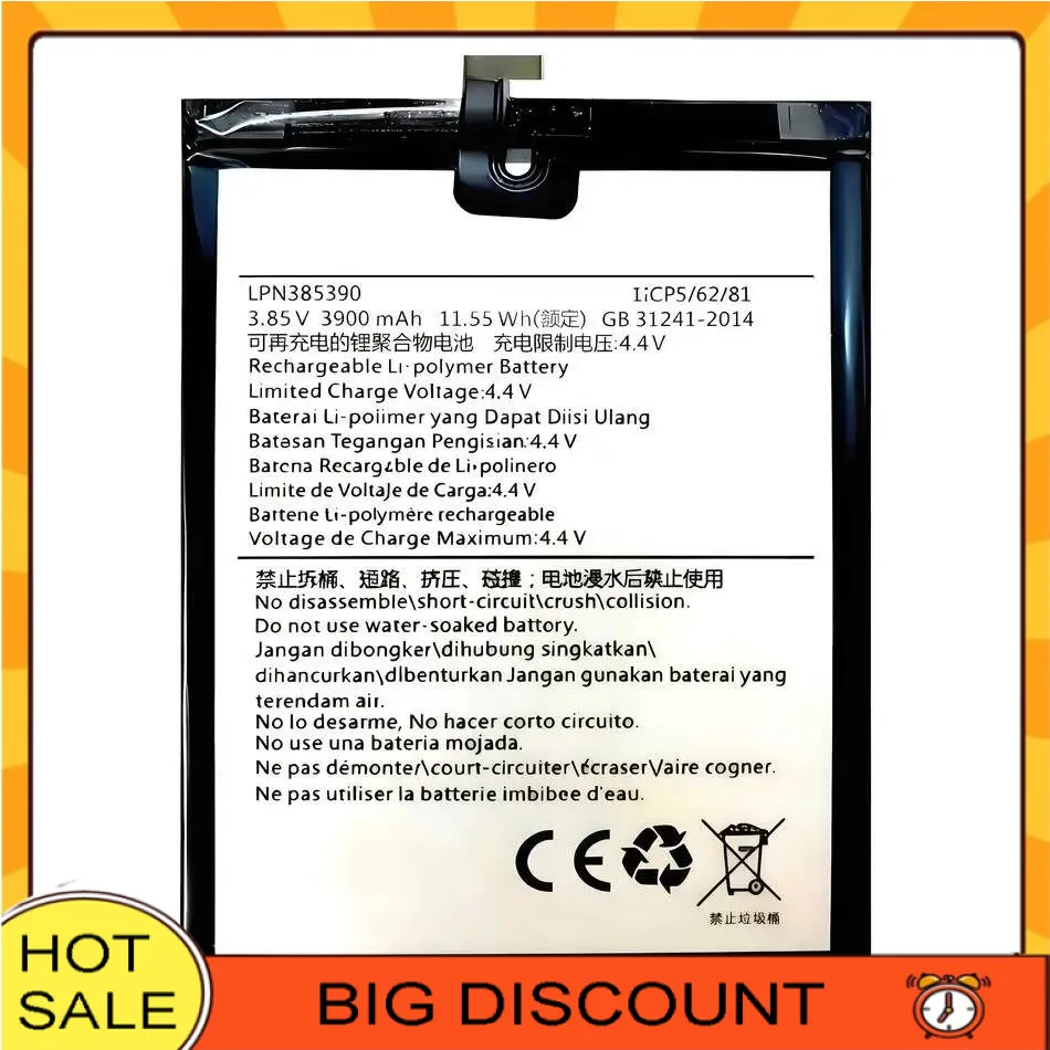 Reliable Replacement For Hisense E76 Mini Mobile Phone Battery Long-Lasting Performance 3900Mah LPN385390
