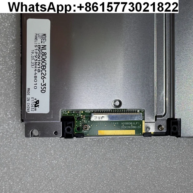 جديد الأصلي N-E-C10.4 بوصة شاشة LCD NL8060BC26-35D NL6448BC33-70D/71C #3