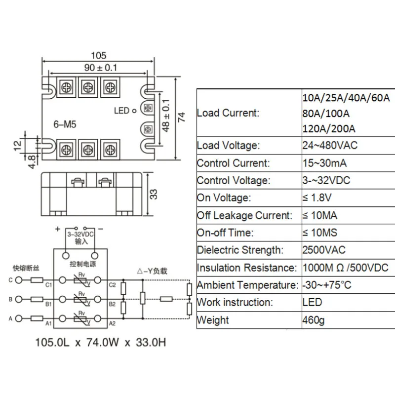 MZMW Three-phase Solid State Relay MJGX-3/JGX-3/SSR-3-10DA/25DA/40DA/50DA/60DA/80DA DC Control AC 480VAC 3-32VDC 100A 120A 200A