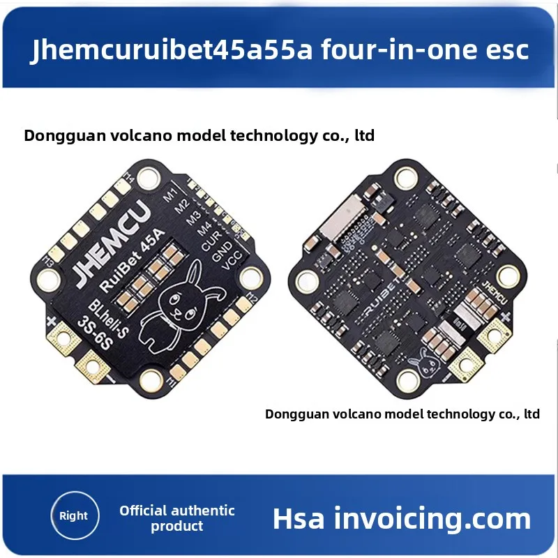 Jhemcu Ruibet 45A 5…