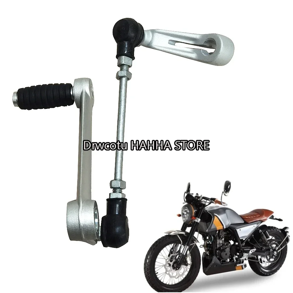 

Motorcycle Rear Foot Gear Shift Lever Pedals Pegs For FB Mondial HPS 125 HPS125